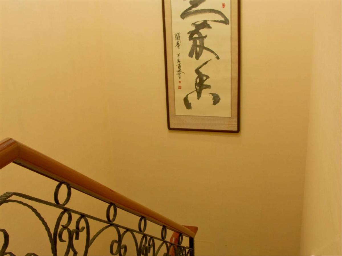 Beijing Dragon Spring Hotel Exterior foto