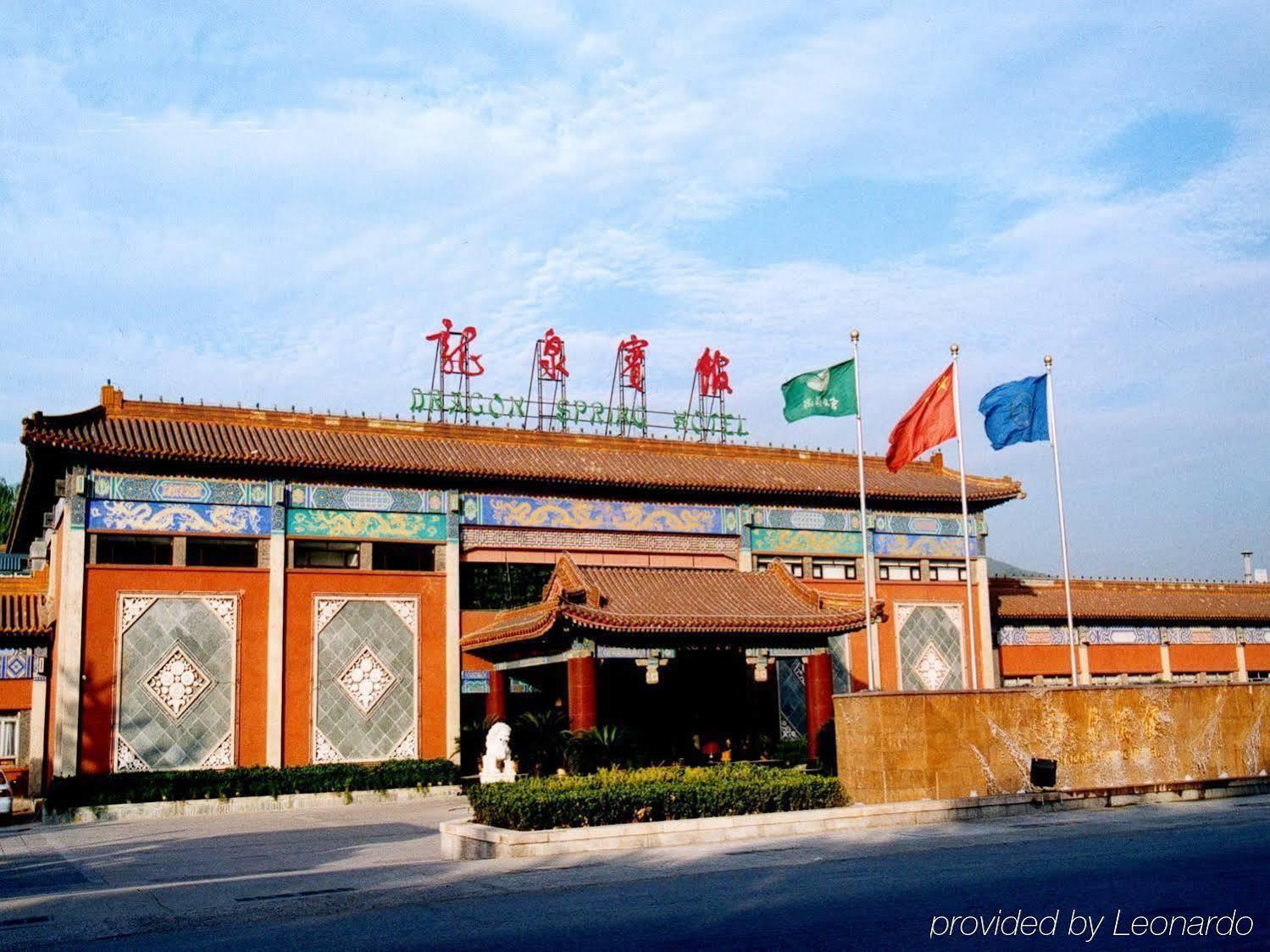Beijing Dragon Spring Hotel Exterior foto