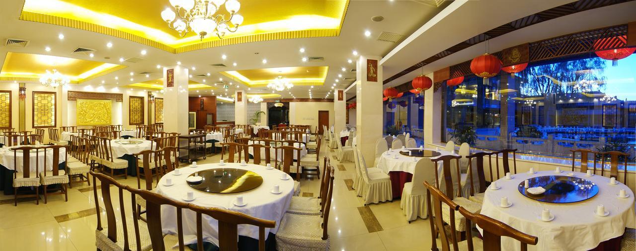 Beijing Dragon Spring Hotel Exterior foto